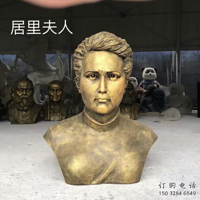 大型名人雕塑厂家 烤漆小品 现代名人雕塑厂