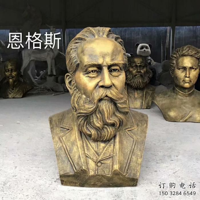抽象名人雕塑厂家 公园教育小品 户外名人雕塑厂