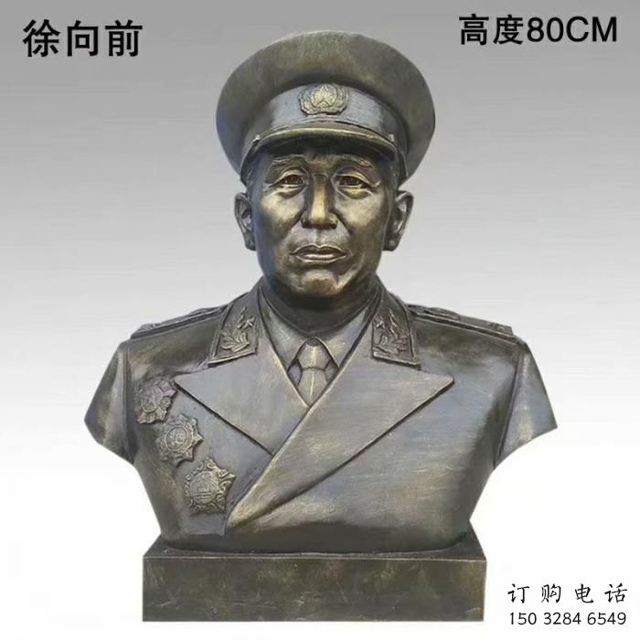 烤漆伟人雕塑厂家  现代小品  户外伟人雕塑摆件
