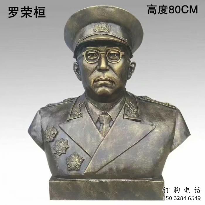 创意伟人雕塑厂家 教育小品 公园伟人雕塑摆件