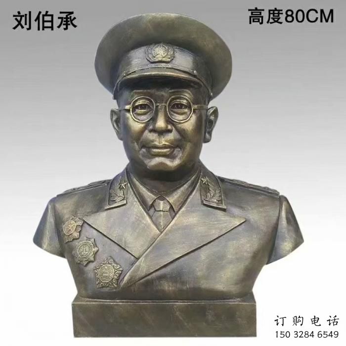 党建伟人雕塑厂家 烤漆小品  大型伟人雕塑摆件