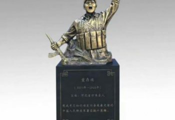 喷漆英雄雕塑厂家 中式小品 草地英雄雕塑摆件