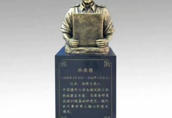 烤漆英雄雕塑厂家  广场小品  户外英雄雕塑制作