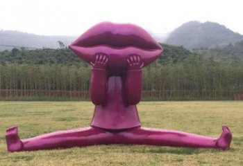 烤漆嘴唇雕塑厂家  公园小品  户外不锈钢嘴唇雕塑摆件