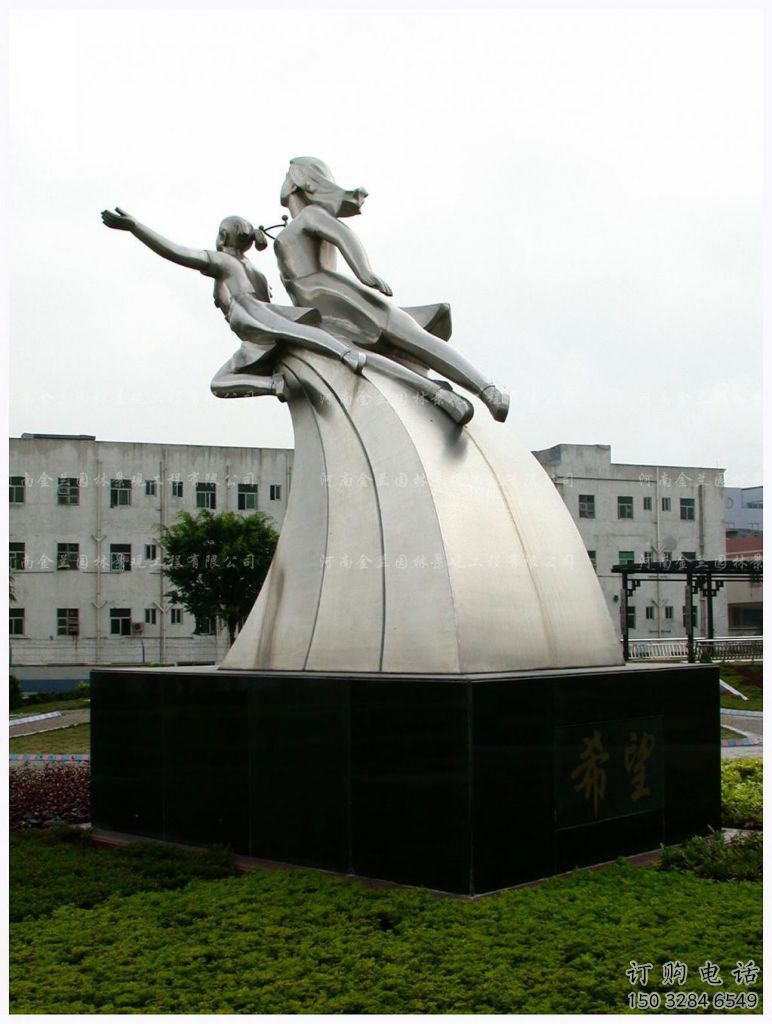 现代飞跃雕塑厂家 大型别墅区摆件 广场不锈钢飞跃雕塑 现代飞跃雕塑厂家 大型别墅区摆件 广场不锈钢飞跃雕塑