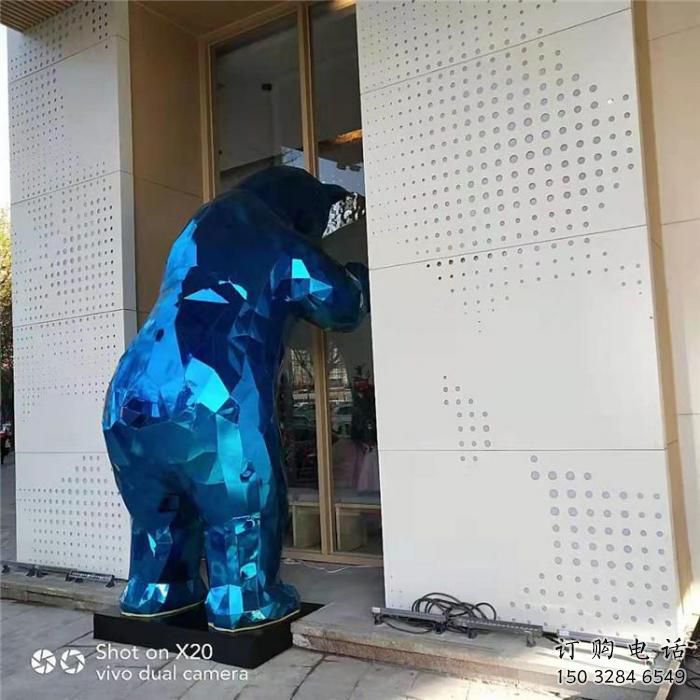 大型北极熊雕塑厂家 锻造小品  现代北极熊雕塑厂