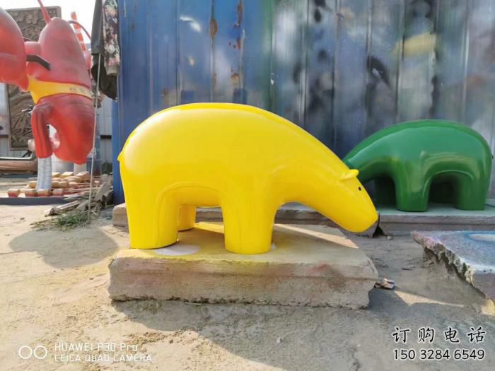 抽象北极熊雕塑厂家  公园小品 烤漆北极熊雕塑摆件