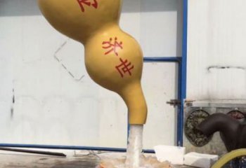 户外广场葫芦雕塑小品