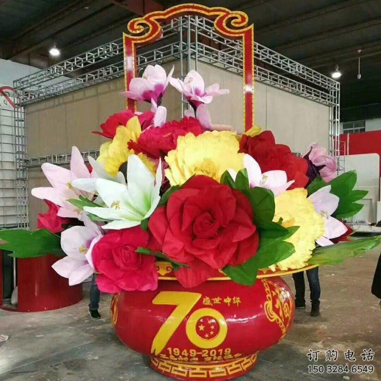 国庆节摆件 花篮雕塑厂家 不锈钢材质制作 国庆节摆件 花篮雕塑厂家 不锈钢材质制作