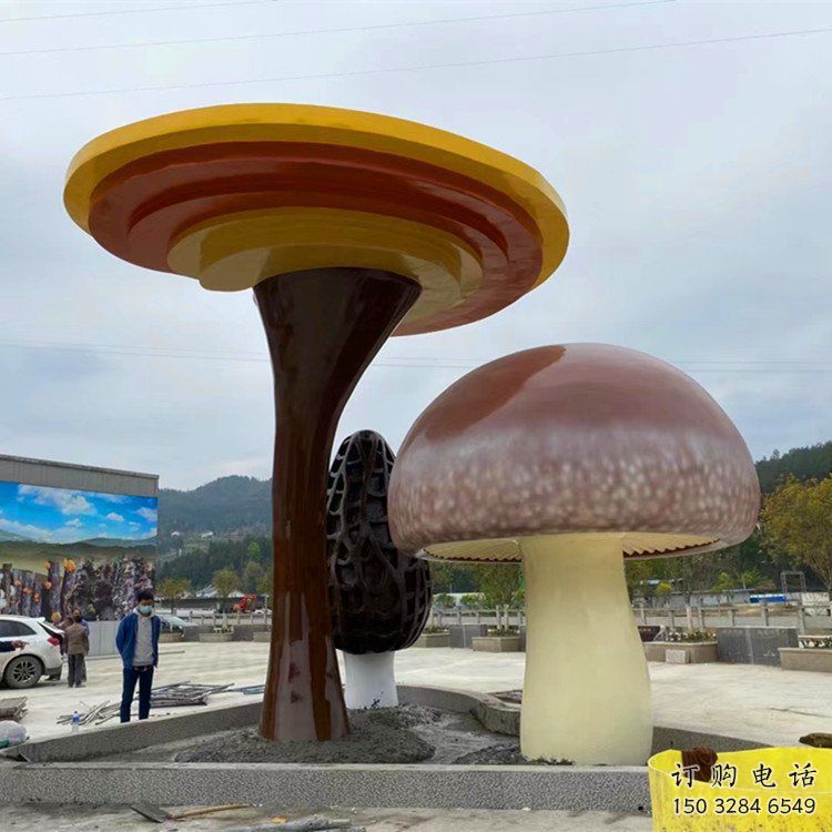 蘑菇雕塑 不锈钢果蔬雕塑 广场景观小品 蘑菇雕塑 不锈钢果蔬雕塑 广场景观小品