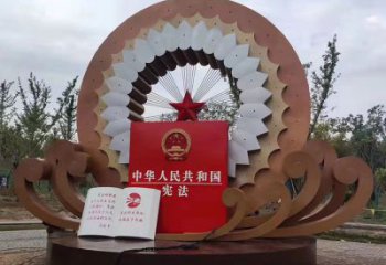 大型党建主题雕塑 不锈钢广场雕塑 抽象烤漆景观雕塑