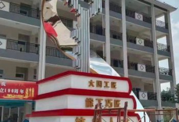 校园希望主题雕塑 书籍艺术造型雕塑 不锈钢书雕塑厂家