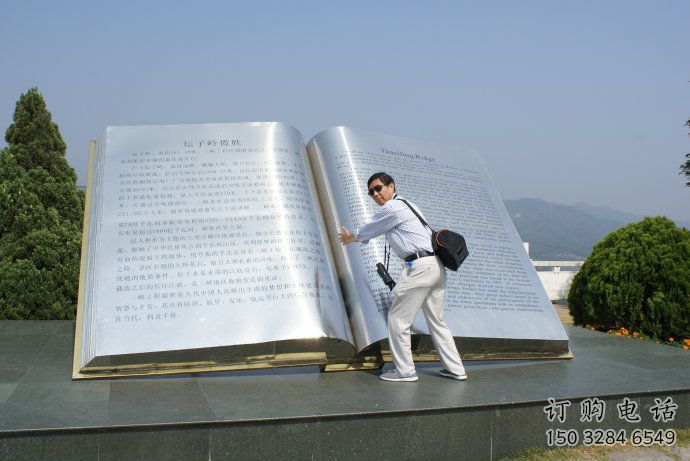 书籍雕塑厂家 不锈钢景观书籍雕塑制作 书籍雕塑厂家 不锈钢景观书籍雕塑制作