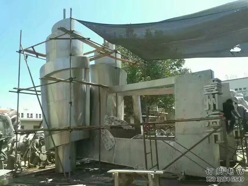 书卷雕塑厂家 不锈钢创意标识雕塑加工制作 书卷雕塑厂家 不锈钢创意标识雕塑加工制作