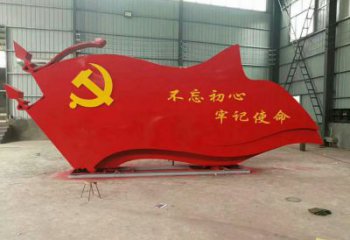 旗帜雕塑厂家 不锈钢校园主题雕塑制作