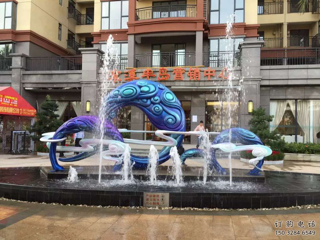 喷泉雕塑厂家,房地产楼盘水景,不锈钢喷泉水景雕塑厂 喷泉雕塑厂家,房地产楼盘水景,不锈钢喷泉水景雕塑厂