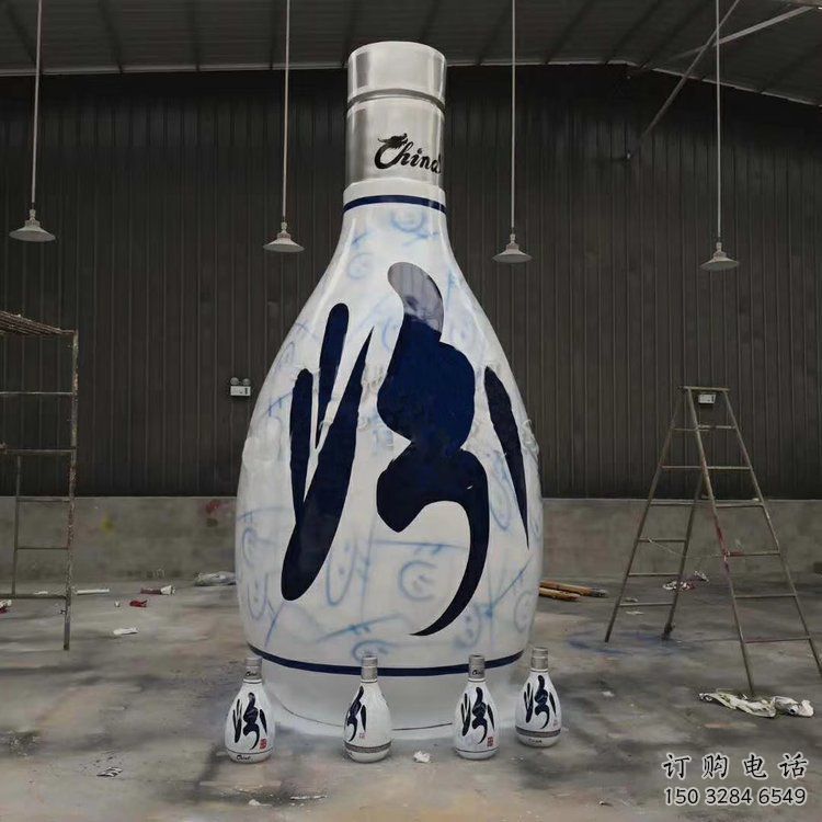店门口景观瓶子雕塑 创意酿酒雕塑 仿真工艺摆件 店门口景观瓶子雕塑 创意酿酒雕塑 仿真工艺摆件