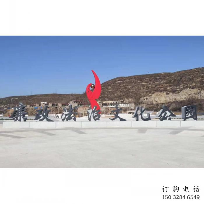 选定几何凤凰 抽象凤凰雕塑  公园广场摆件