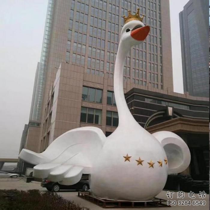 常用城市天鹅雕塑 风景区彩绘雕塑 抽象摆件