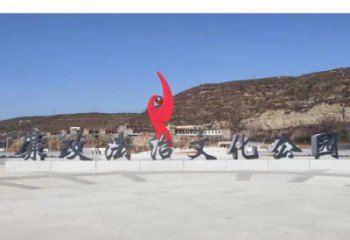 选定几何凤凰 抽象凤凰雕塑  公园广场摆件