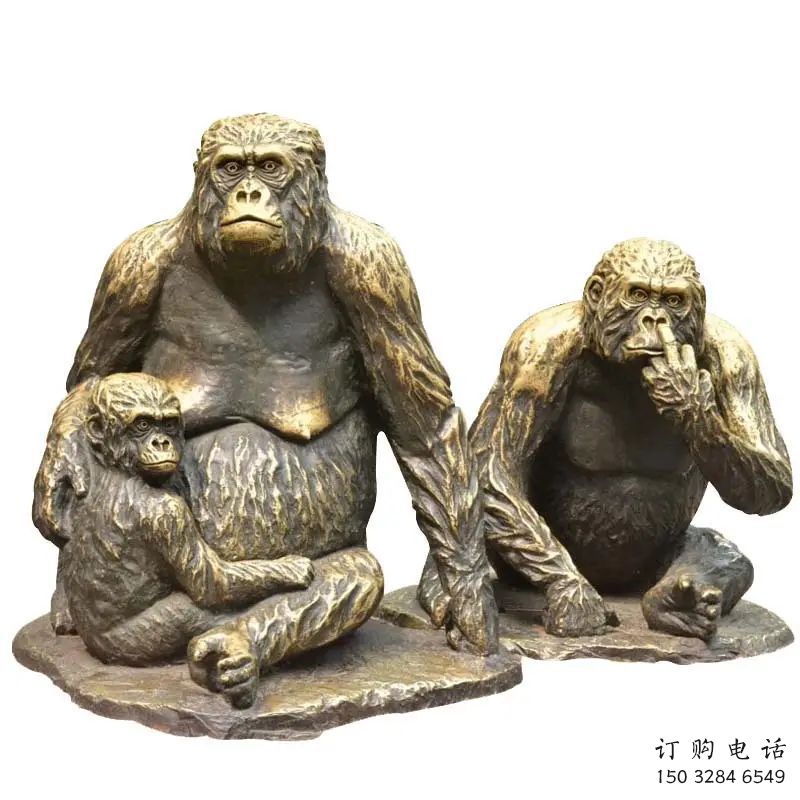 四川风景区黑猩猩雕塑 售楼处广场雕塑 仿古摆件