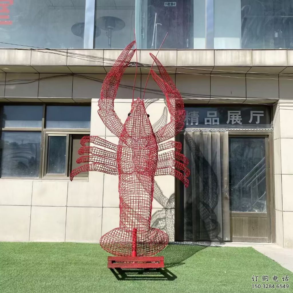 承接镂空龙虾雕塑 广场近代雕塑 门口小品 承接镂空龙虾雕塑 广场近代雕塑 门口小品