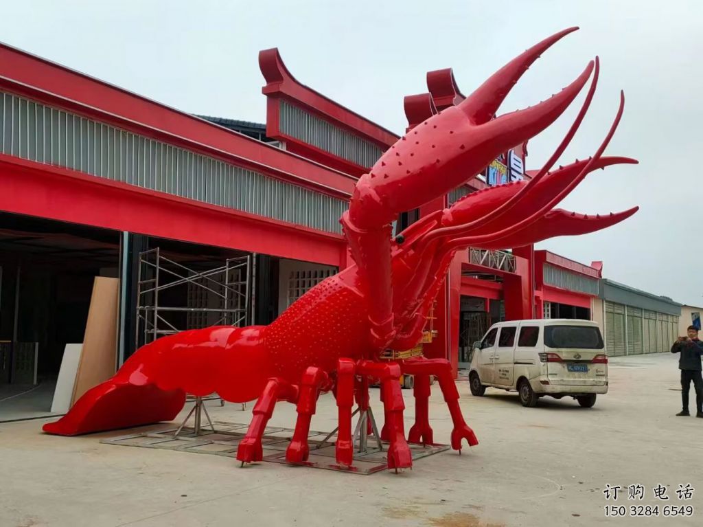 园林龙虾雕塑生产商 风景区仿真雕塑 广场小品 园林龙虾雕塑生产商 风景区仿真雕塑 广场小品