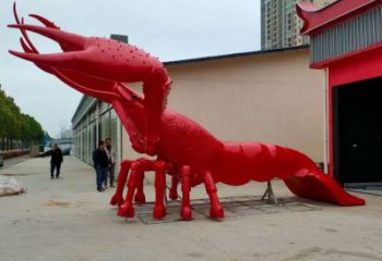 庭院龙虾雕塑价格 城市古铜色雕塑 生物小品