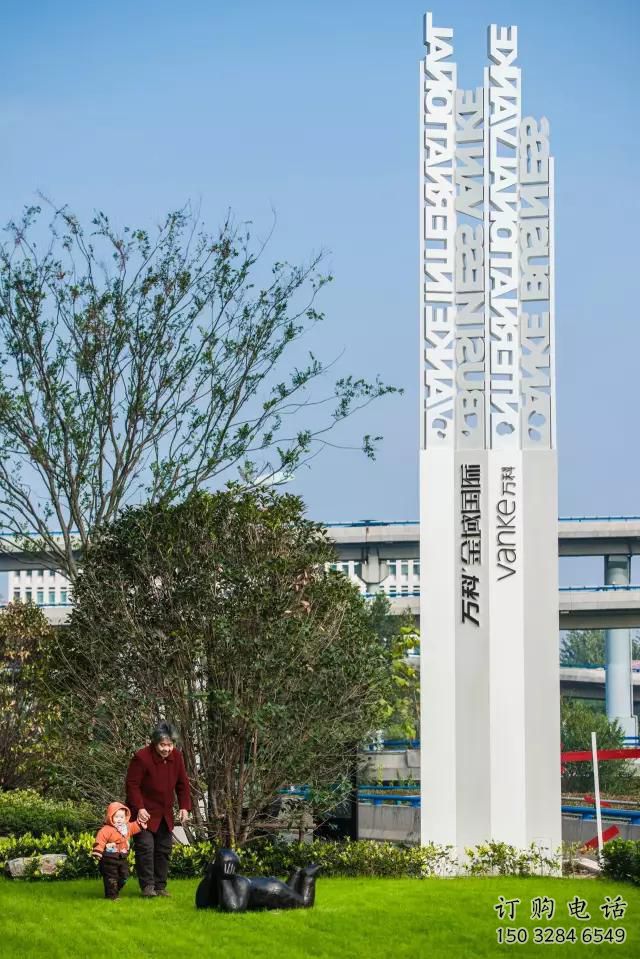 别墅区精神堡垒雕塑厂家 大型别墅区文化雕塑 剪影标识雕塑 别墅区精神堡垒雕塑厂家 大型别墅区文化雕塑 剪影标识雕塑