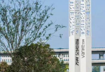 别墅区精神堡垒雕塑厂家 大型别墅区文化雕塑 剪影标识雕塑