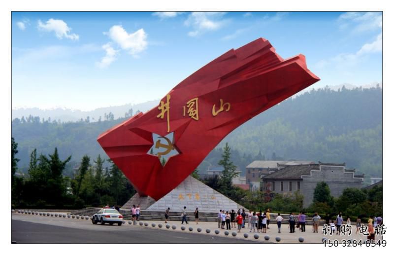 选用红旗雕塑厂家,革命党建雕塑,抽象效果 选用红旗雕塑厂家,革命党建雕塑,抽象效果