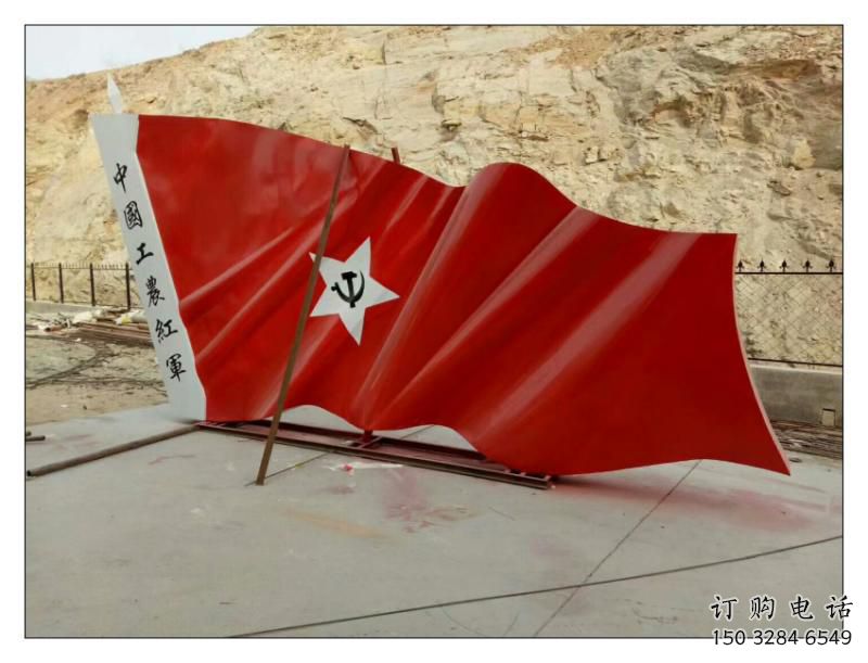 指用景区红旗雕塑,户外革命雕塑,铁艺材质 指用景区红旗雕塑,户外革命雕塑,铁艺材质