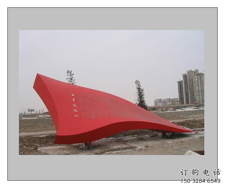 定制室内红旗雕塑厂,拉丝党建雕塑,抽象效果 定制室内红旗雕塑厂,拉丝党建雕塑,抽象效果