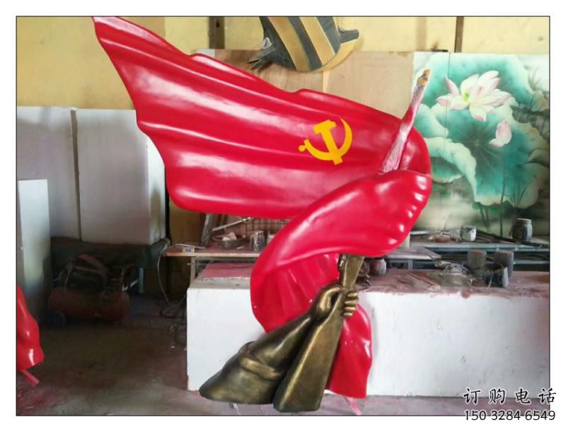 售楼部红旗雕塑厂家,烤漆发光雕塑,烤漆题材 售楼部红旗雕塑厂家,烤漆发光雕塑,烤漆题材