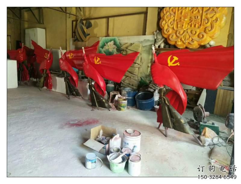 观赏型园林红旗雕塑,喷漆党建雕塑,烤漆形式 观赏型园林红旗雕塑,喷漆党建雕塑,烤漆形式