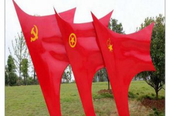 承接广场红旗雕塑厂家，党建水景雕塑，抽象效果