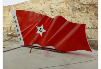 指用景区红旗雕塑，户外革命雕塑，铁艺材质