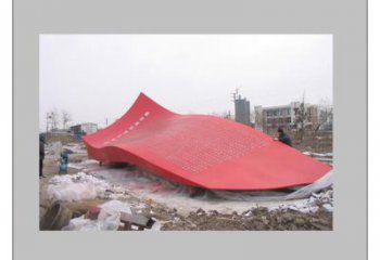订购小区红旗雕塑厂，拉丝党建雕塑，抽象效果