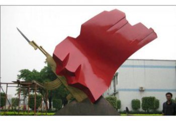 预用校园红旗雕塑厂，拉丝党建雕塑，抽象主题