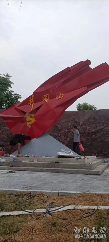 大型党徽雕塑厂家，户外景观雕塑，烤漆工艺