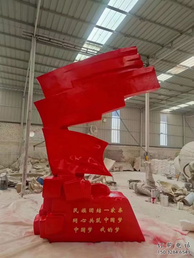 酒店党徽雕塑制作厂家，户外革命雕塑，革命摆件