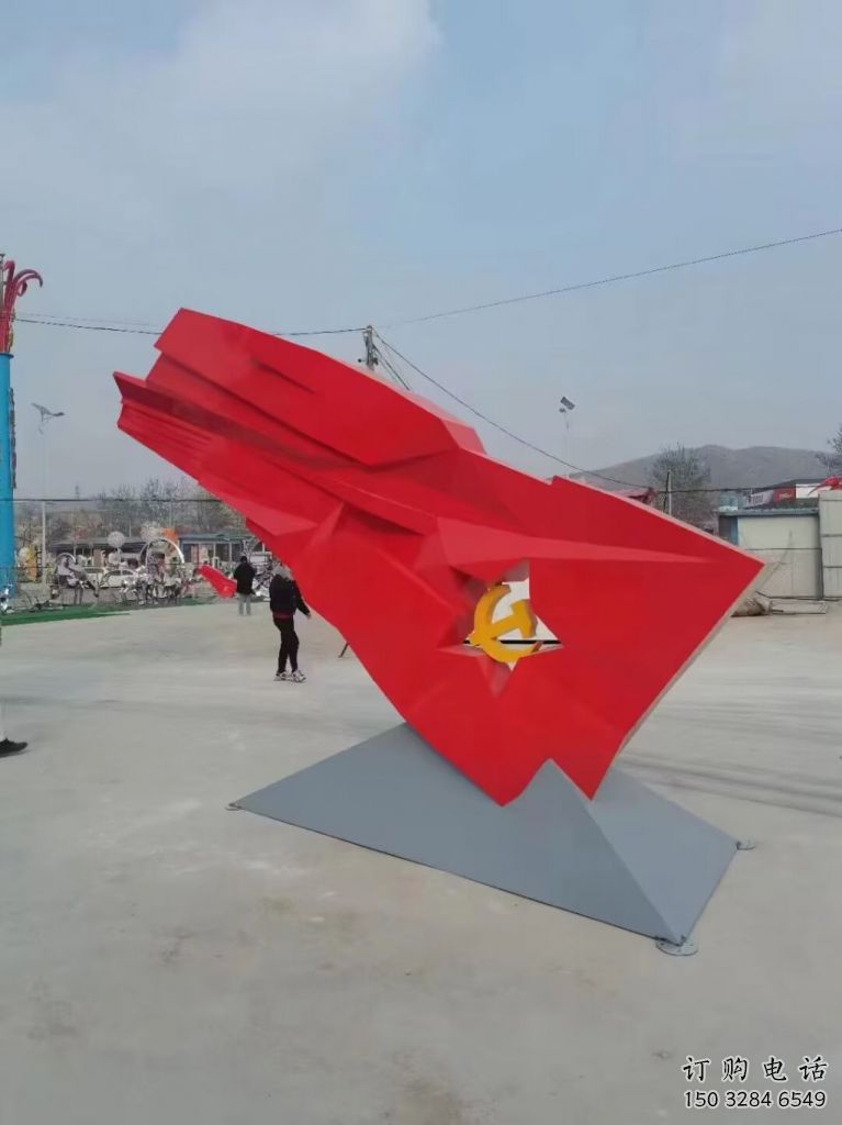 售楼部党徽雕塑生产商,户外景观雕塑,烤漆题材 售楼部党徽雕塑生产商,户外景观雕塑,烤漆题材