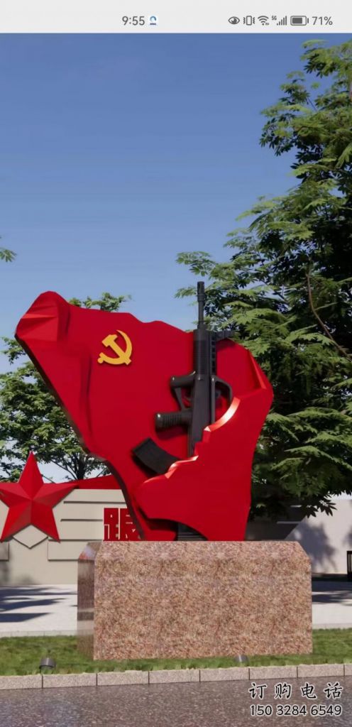 小区党徽雕塑制造商，拉丝党建雕塑，抽象效果