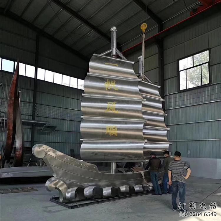 景区帆船雕塑常用,镀金欧式雕塑,铁艺材质 景区帆船雕塑常用,镀金欧式雕塑,铁艺材质