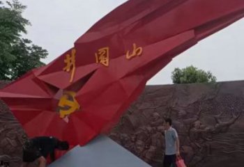 大型党徽雕塑厂家，户外景观雕塑，烤漆工艺