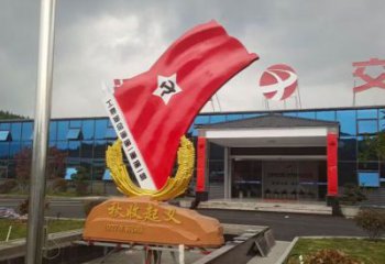 承接户外党徽雕塑，党建革命雕塑，烤漆工艺
