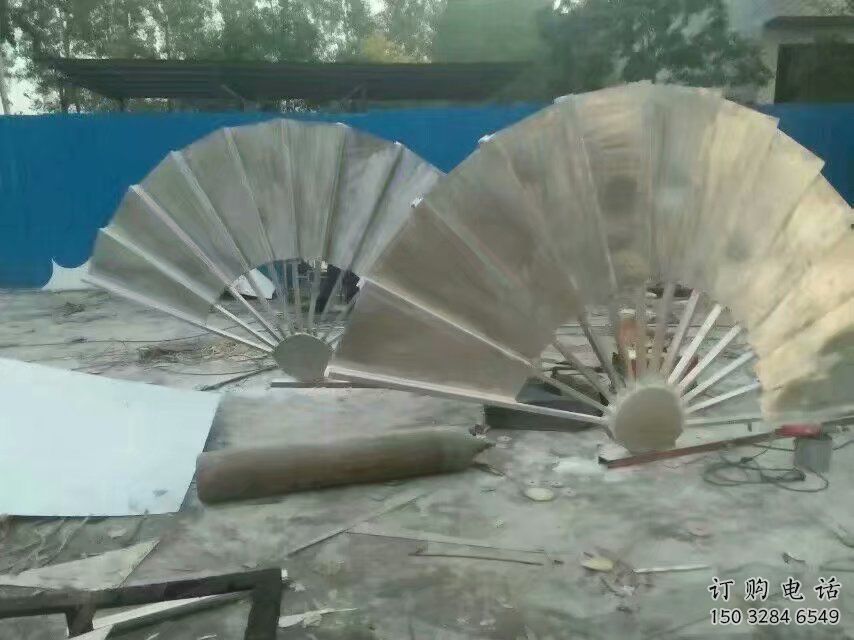 预定抽象扇子雕塑 哑光景观雕塑 室内扇形雕塑 预定抽象扇子雕塑 哑光景观雕塑 室内扇形雕塑