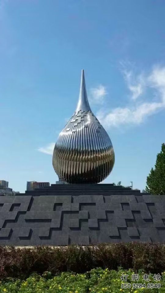 步行街水珠雕塑厂家 游乐场泪滴雕塑 铸造雕塑 步行街水珠雕塑厂家 游乐场泪滴雕塑 铸造雕塑