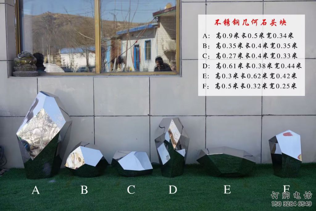 选用仿古石块雕塑 腾飞景观石雕塑 房地产石头雕塑生产 选用仿古石块雕塑 腾飞景观石雕塑 房地产石头雕塑生产