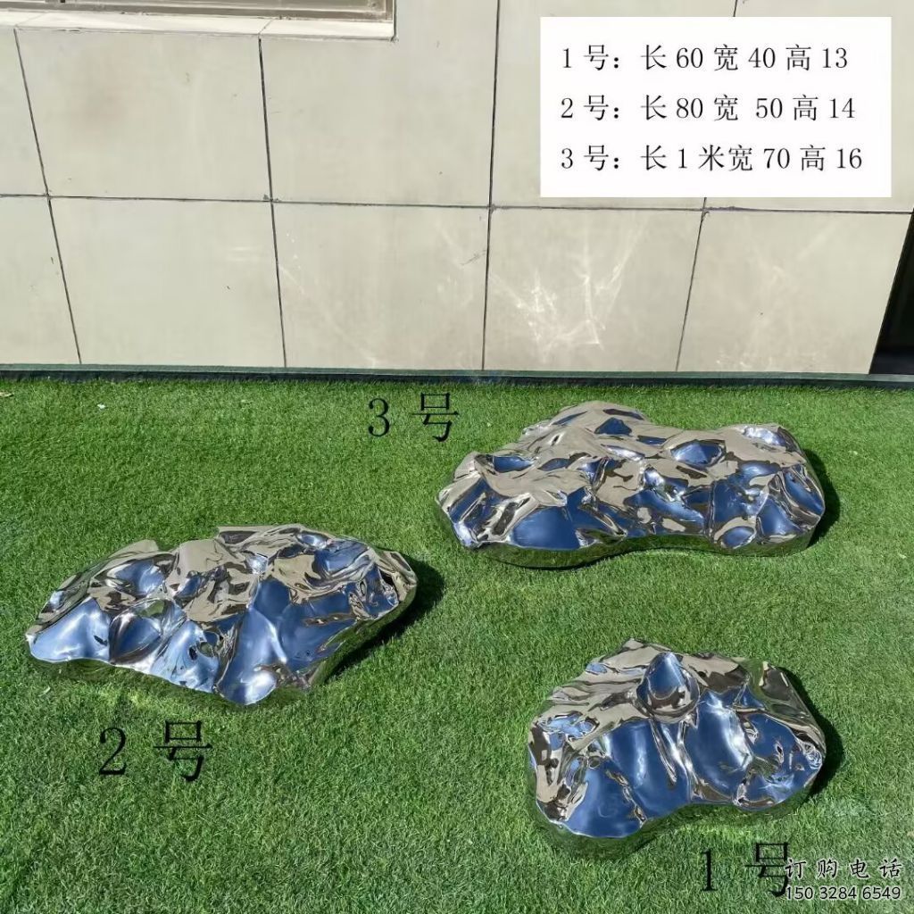 预定户外石块雕塑 喷漆景观石雕塑 灯光石头雕塑制作厂家 预定户外石块雕塑 喷漆景观石雕塑 灯光石头雕塑制作厂家